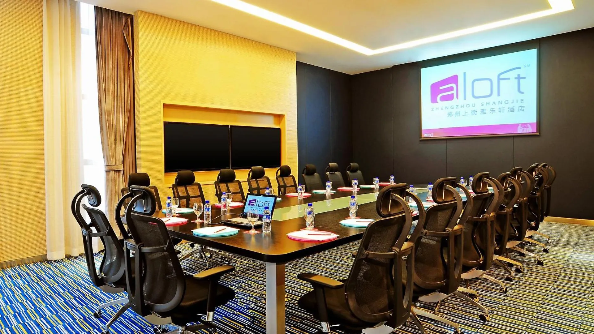 Aloft Zhengzhou Shangjie 4*,  Chine